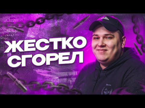 Видео: РОКСИ ОПЯТЬ СГОРЕЛ НА ГОСНИКОВ В ГТА 5 РП