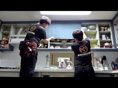 Видео: Корейский мастер интерьерного кино. Ремонт кухни старой матери
