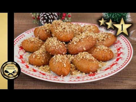 Видео: Бабушкины медовые печенья (Меломакарона)! - ЗОЛОТЫЕ РЕЦЕПТЫ