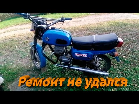 Видео: Восход 3М/ Новая Поршневая гав**/ 4тыс ₽ на ветер😟