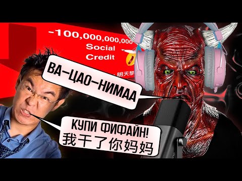 Видео: БЕСОВСКИЕ ГАДЖЕТЫ ИЗ КИТАЯ + ГАЙД ПО НАСТРОЙКЕ ЗВУКА | FIFINE Ampilgame AM8+H6