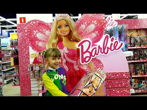 Видео: ЧТО можно КУПИТЬ за 1500 рублей в МАГАЗИНЕ ИГРУШЕК? VLOG: поход в Детский Мир