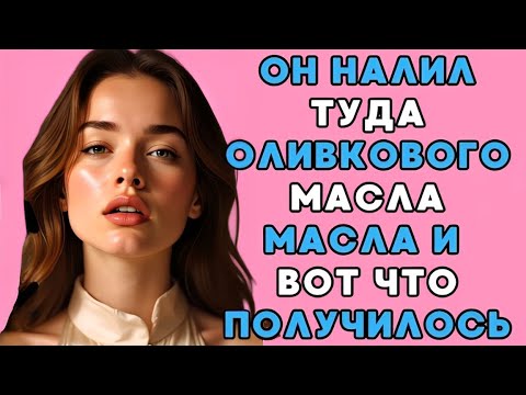 Видео: Каждый день одинаков