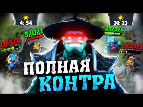 Видео: ПОЛНАЯ КОНТРА - КЛИНКЗ. ВЫШЕЛ С МИДА 0 5. ТОП 1 ШТОРМ?! DOTA 2 STORM SPIRIT 7.33 ДОТА 2 ШТОРМ СПИРИТ