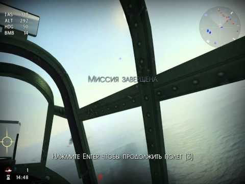 Видео: Wings of prey.Крылатые хищники. Серия 3.