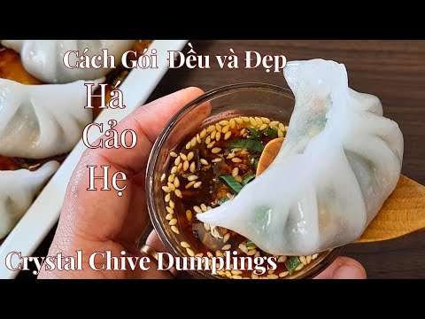 Видео: Хрустальные пельмени с луком | Мягкий и вкусный, идеально подходит для завтрака.