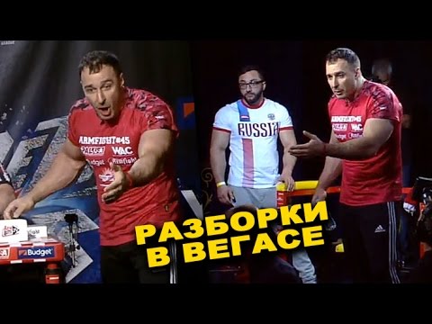 Видео: Скандальный камбек Алексея Воеводы! Готов ли Цыпленков дать бой Мендельсену? Насколько силен Трубин?
