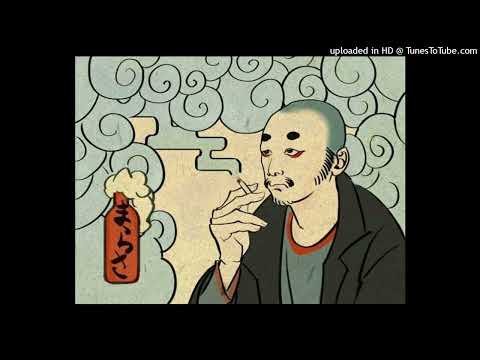 Видео: [SOLD] Kunteynir x Полумягкие type beat «приятные прострации» (prod. by kaolin4421)