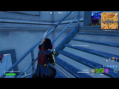 Видео: ОБЗОР НОВОГО СКИНА ЛЕДИ ЗЛАТА В ФОРТНАЙТ