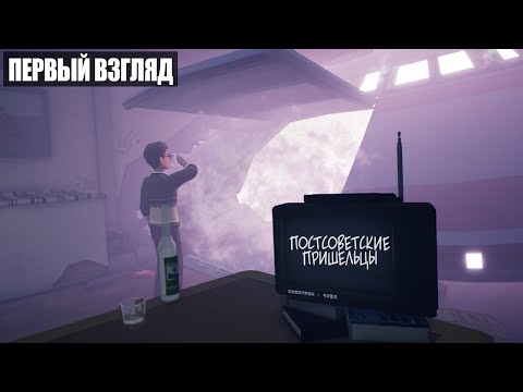 Видео: Играем в Kujlevka