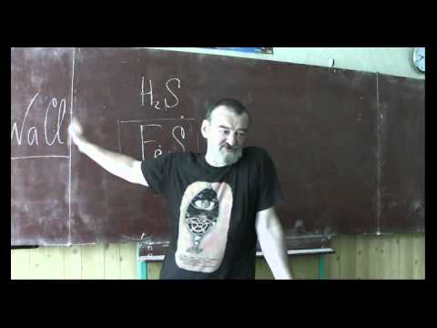 Видео: Драконоведение. Часть 20