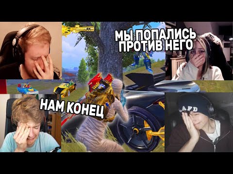 Видео: КАЗАХСКИЙ ИГРОК УНИЧТОЖАЕТ ТОЛПЫ ВРАГОВ БЕЗ ОТДЫХА