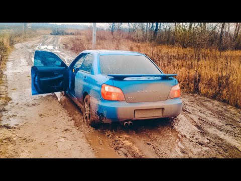 Видео: SUBARU в ГРЯЗЬ? МЕНЯ НЕ ПРОСТЯТ