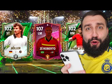 Видео: Поймал ДЕСЯТЬ 102+ ИГРОКОВ в FC MOBILE!