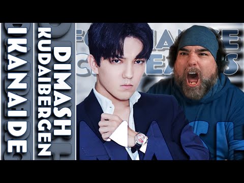 Видео: Реакция тренера по актерскому мастерству: Димаш Кудайберген - Иканайде (Первая реакция)