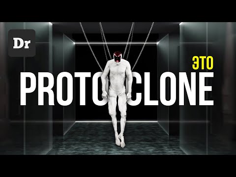 Видео: Protoсlone v1 – РОБОТ С МЫШЦАМИ | РАЗБОР