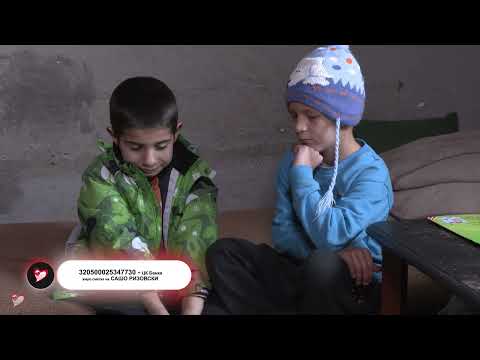 Видео: Срце на Дланка С5 Еп.15