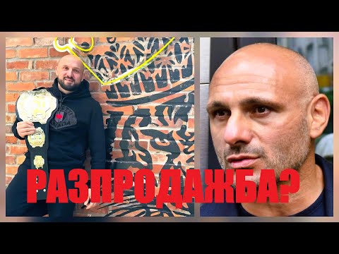 Видео: Никола Атанасов ЕКСКЛУЗИВНО: Предложиха ми професионалния ММА в България! Говорих и със Стъки...
