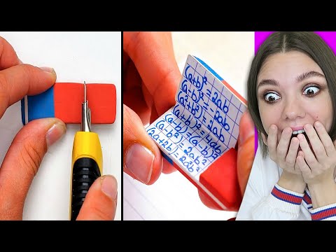Видео: ХИТРЫЕ ШКОЛЬНЫЕ ЛАЙФХАКИ ! Шпаргалка из РЕЗИНКИ !