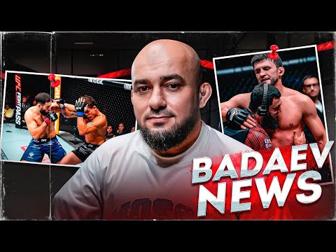 Видео: BAD NEWS #31:Имавов не готов к Чимаеву?| Жуткая травма на АСА| Туменов вызвал Вагаева, ответ Чимаева