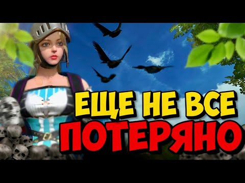 Видео: Соло дуо выживания на общественном сервере в last island of survival#lios#ldrs#rust#medved