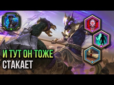 Видео: Насус vs 6⭐ Старший Дракон | Путь чемпионов | Legends of Runeterra