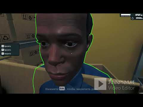 Видео: #supermarketsimulator #games #stream #игра #лучшимоменты #лучшивидео #playstation #playstation4