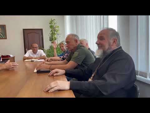 Видео: Лохвиця. 17 серпня 2023 року Зустріч у мера представників УПЦ і ПЦУ. Частина 1