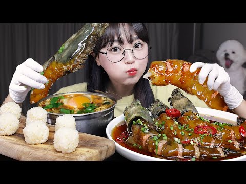 Видео: Гигантские креветки, маринованные в соевом соусе🦐Mukbang ASMR