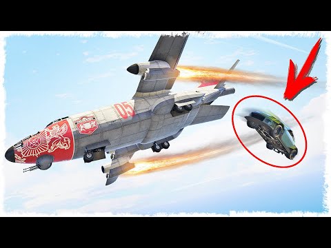 Видео: ЖЕСТКОЕ КРУШЕНИЕ НАД ГОРОДОМ В GTA ONLINE!!! (УГАР, ЭПИК, БАГИ)