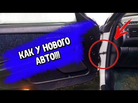 Видео: Эта проблема есть в каждом старом авто