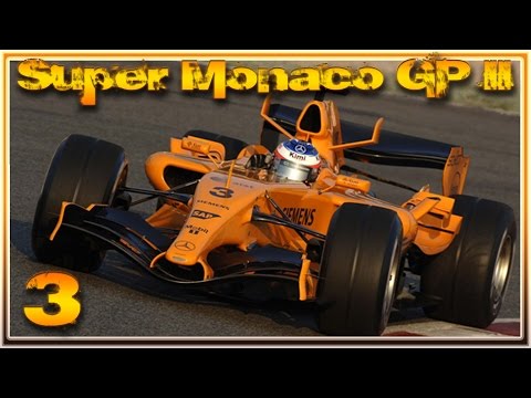 Видео: Ayrton Senna's Super Monaco GP II - 3: Aurel - Это иллюзия - [ПРОХОЖДЕНИЕ]