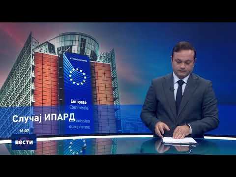 Видео: Вести во 16:00 на Сител Телевизија, 12.11.2025