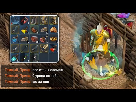 Видео: СОЛО РЕИД-ТЕХНИЧНО РАЗБИРАЮ БАЗЫ ИГРОКОВ HA CIS Frostborn Coop Survival 
