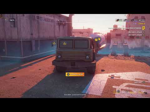Видео: ROADCRAFT | привал