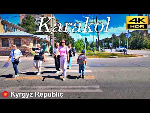 Видео: Прогулки по Караколу в светлое время суток / Кыргызская Республика (Кыргызстан)🇰🇬 / 4K HDR