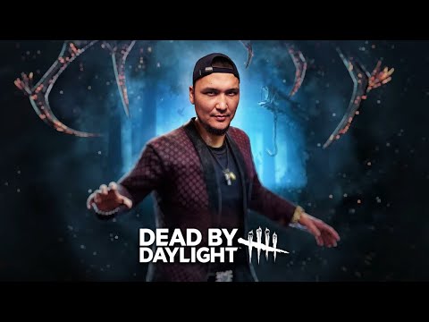 Видео: ЗҰЛЫМ МАНЬЯКТЫҢ ҮЙІНЕ КЕЛДІМ! Dead by Daylight