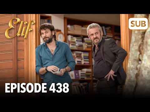 Видео: Элиф | Эпизод 438 | смотреть с русский субтитрами