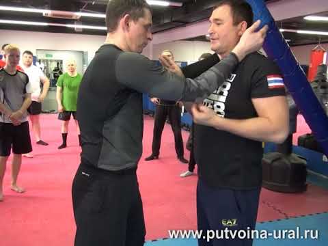 Видео: Рукопашный бой "Школы Городского Боя" - 4: удары головой, работа в клинче.