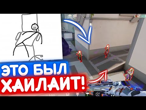 Видео: ПОСЛЕ ЭТОЙ ИГРЫ ТАНКЗОРА ПОДПИСАЛИ ВО ФРАНШИЗУ | Нарезка со стрима Танкзора #16