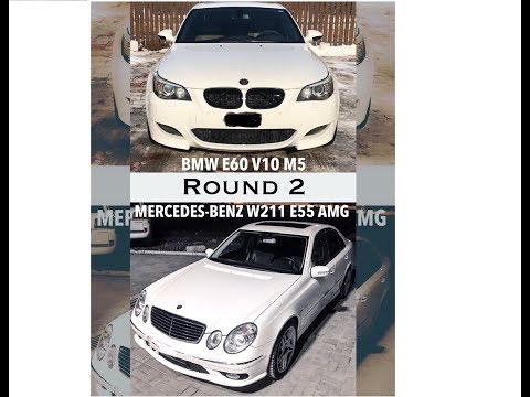 Видео: ЧТО НА ЭТОТ РАЗ??? BMW E60 M5 VS MERCEDES-BENZ E55 W211 (ROUND 2)