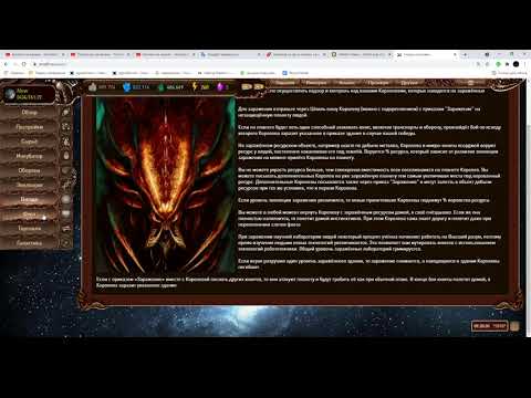 Видео: XCRAFT ОБЗОР Вот пример какнужно делать  игры просто но со вкусом и неплохим подходом