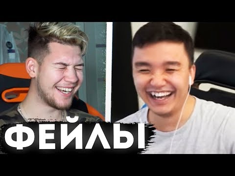 Видео: ЛУЧШИЕ ФЕЙЛЫ ФИФЕРОВ ЗА ВСЮ ИСТОРИЮ FIFA | ЗАБИЛ РУКОЙ | АЛИСА И КЕФИР