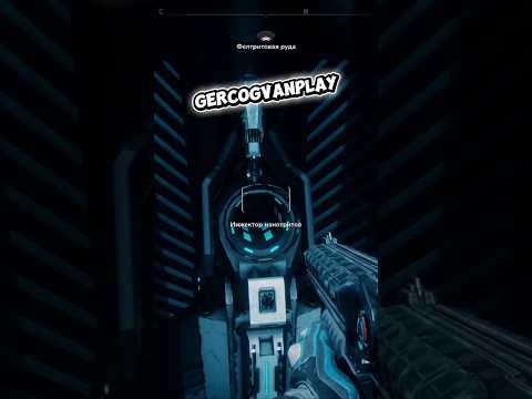 Видео: Интересная преспособа в Rage 2 Прохождение, Приколы и баги в играх, озвучка #rage2 #games #игры