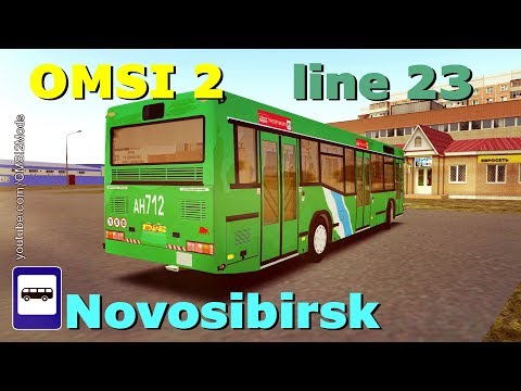 Видео: OMSI 2 Bus Simulator  - Novosibirsk RUS (Новосибирск)