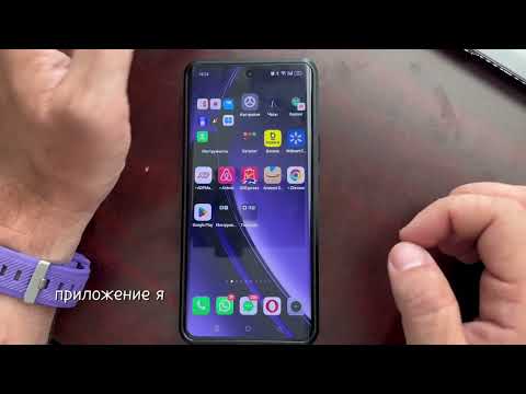 Видео: перезалил realme gt neo 6 china rom, опыт использования, подсказки после 2х недель владения.