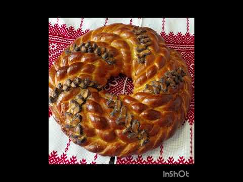 Видео: Colac Moldovenesc  🥰🥰🥰 Молдавский калач