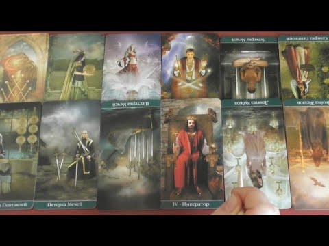 Видео: ОН В БЕШЕНСТВЕ ОТ БЕССИЛИЯ 😭 КРЕСТОВЫЙ КОРОЛЬ СЕЙЧАС ⚡🔥❤️‍🔥#zerataro #таро #tarotlove