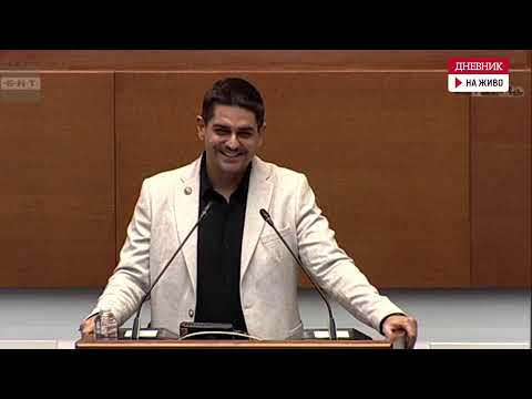 Видео: На живо: Заседанието на Народното събрание