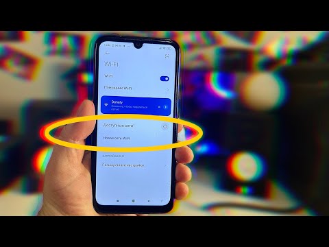 Видео: Если смартфон не подключается к Wi-Fi, что делать и почему телефон не видит Вай Фай? Нет интернета!